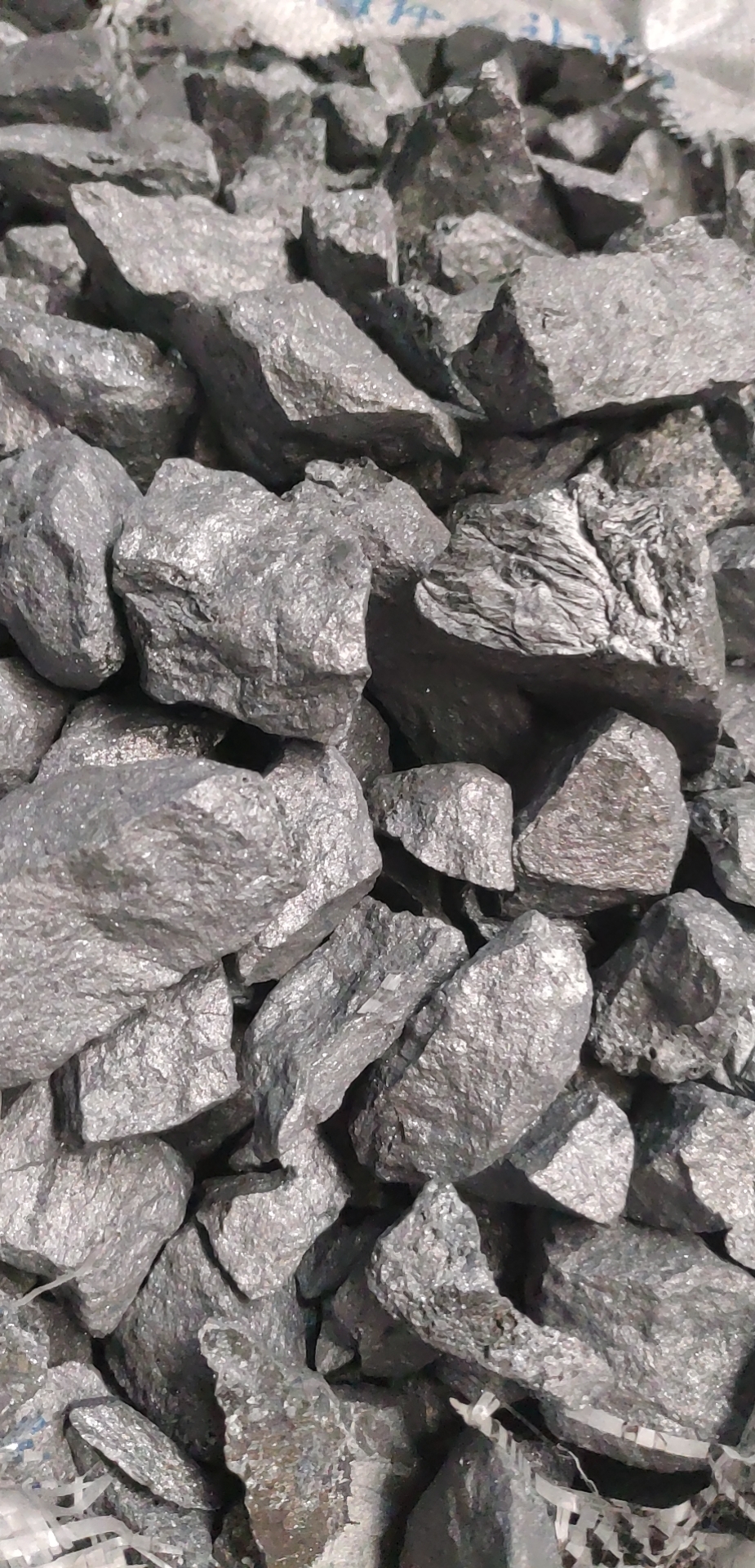 铸瑞物资 球化剂 稀土镁